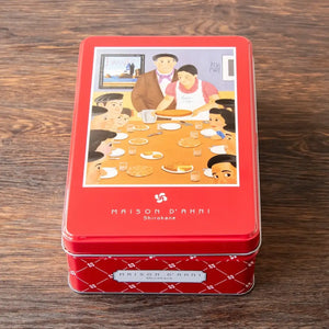No.93 オーダーマスク　スイーツ　ケース　マカロン　キャンディー　おまとめ割 MAISON D'AHNI・メゾンダーニ Macaron Basque マカロンバスク 24個入り